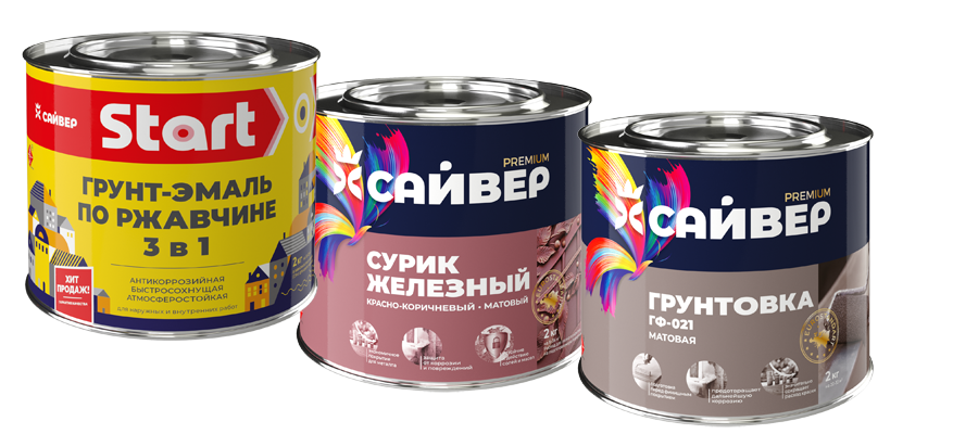 Строительные и отделочные материалы: пример изображения