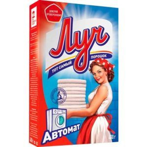 Сухой