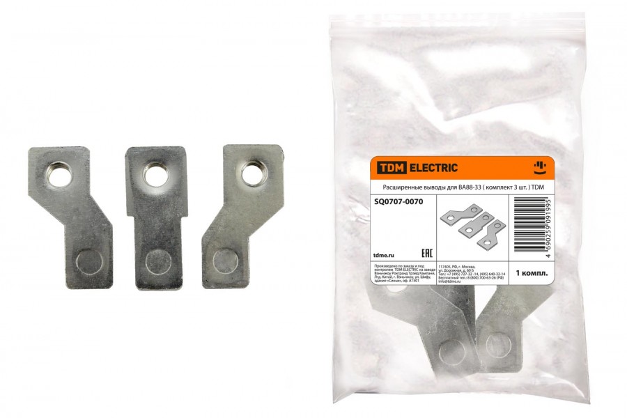 Звонки, лампы сиг, доп конт, розетки  на DIN