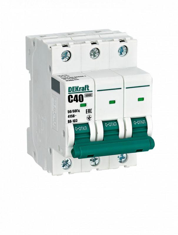 DEKraft автомат на DIN рейку Systeme Electric СЭ