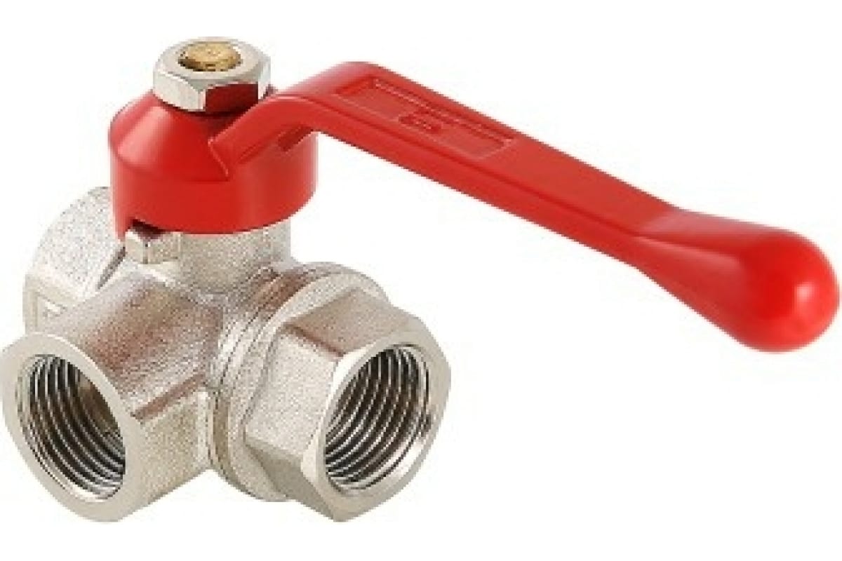 Трехходовые