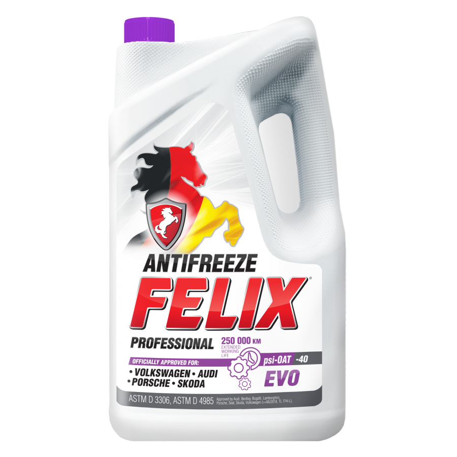 Автохимия: пример изображения