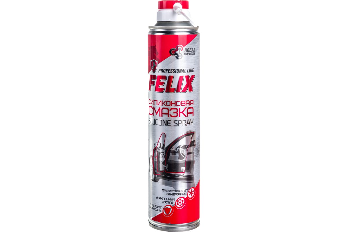 Силиконовая