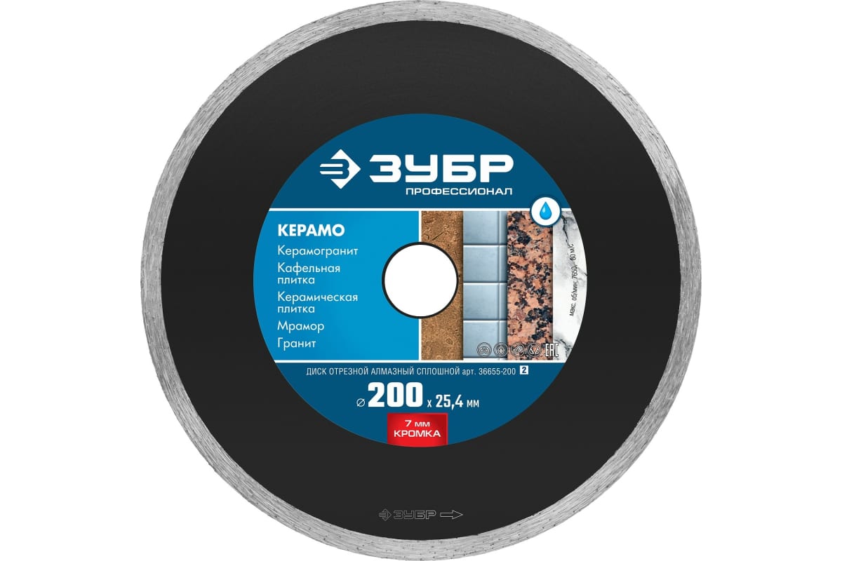 200