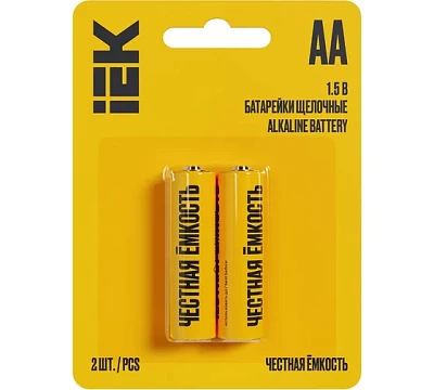 Батарейки LR6 (АА) пальчиковые