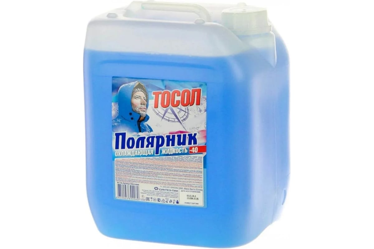 Тосол